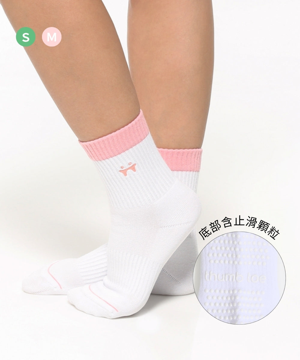 【韓國 Thumb Toe】皮拉提斯止滑運動襪-Baby Pink With Non Slip