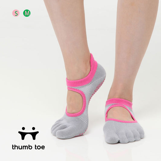 【韓國 Thumb Toe】皮拉提斯止滑五趾運動襪-Pink Grey